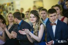 Фотоотчет Средняя школа №59: Выпускной. Суббота, 24 июня. Изображение 9