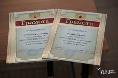Фотоотчет Средняя школа №69: Выпускной. Суббота, 24 июня. Изображение 4
