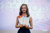 Средняя школа №6: Выпускной. Воскресенье, 25 июня