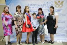 Фотоотчет : Выпускной. Суббота, 24 июня. Изображение 4