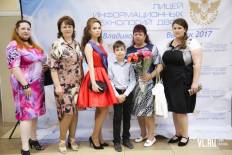 Фотоотчет : Выпускной. Суббота, 24 июня. Изображение 5