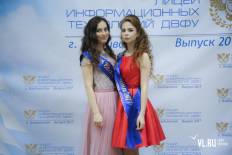 Фотоотчет : Выпускной. Суббота, 24 июня. Изображение 7