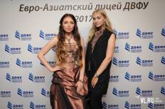 Фотоотчет : Выпускной. Пятница, 30 июня. Изображение 4