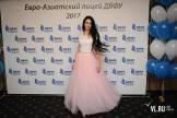 : Выпускной. Пятница, 30 июня