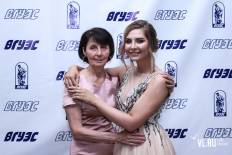 Фотоотчет Академический колледж ВВГУ: Выпускной. Пятница, 30 июня. Изображение 7