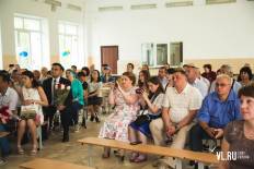 Фотоотчет Средняя школа №17: Выпускной. Суббота, 24 июня. Изображение 6