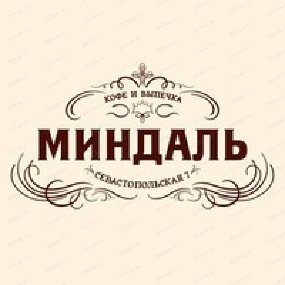 Mindal24 kz. Миндаль логотип. Кафе миндаль лого. Миндаль этикетка. Миндаль магазин логотип.