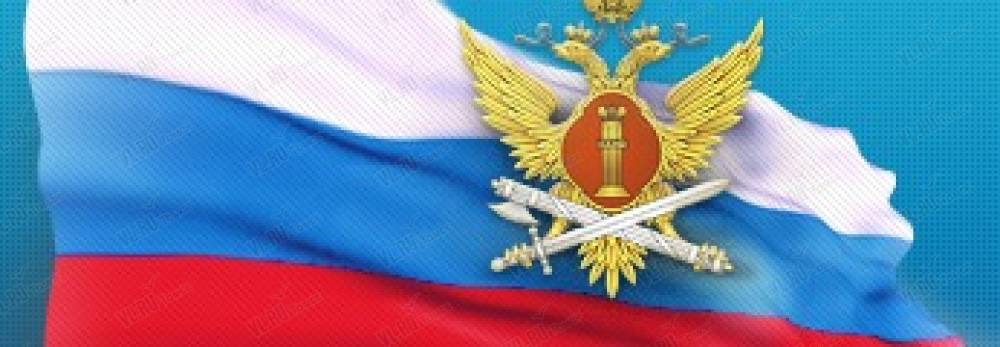 Картинки с днем тыла уфсин, открытки лет
