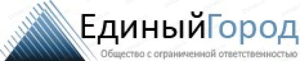 Ооо город телефон. Единый город. Единый город управляющая компания Краснодар. АС-ГК единый город. 