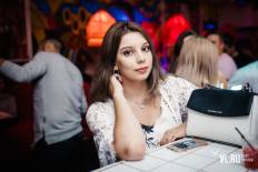 Фотоотчет : Saturday. Суббота,  2 сентября. Изображение 3