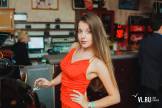 : Friday. Пятница, 15 сентября