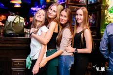 Фотоотчет : Группа «Vougal». Суббота, 16 сентября. Изображение 8