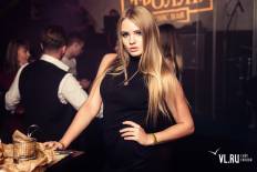 Фотоотчет : Группа "Листья Травы". Пятница, 22 сентября. Изображение 2