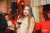 : Saturday. Суббота, 30 сентября