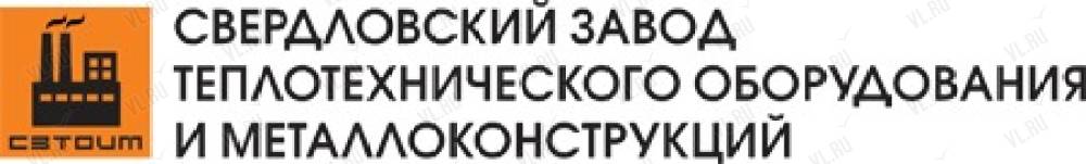 Свердловская область ооо. Эмблема теплотехнического оборудования. СООО 