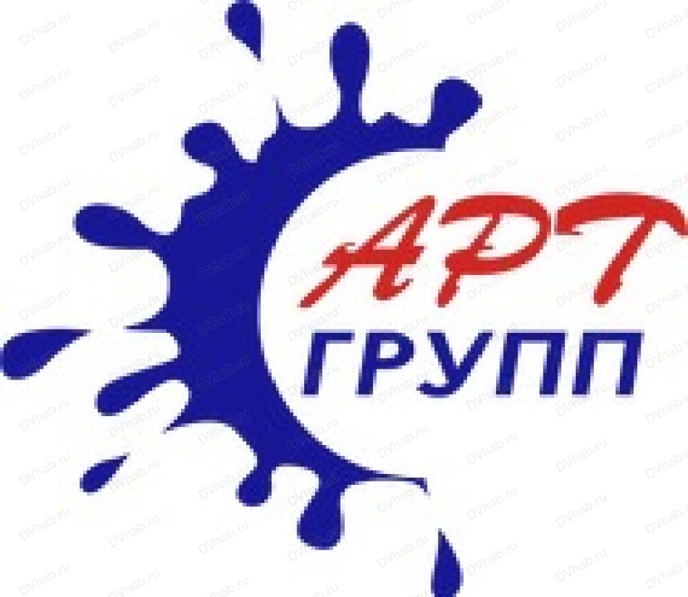 Арт групп. Группа арт. Арте групп. Арт групп Казань. CF Art Group.