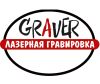 GrAver