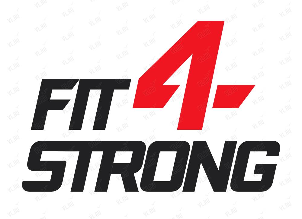 фит 4 стронг. Fit4strong владивосток. дизайн магазина спортивного питания. магазин спортивного питания владивосток. фит фо стронг.