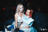 : Halloween. Суббота, 28 октября