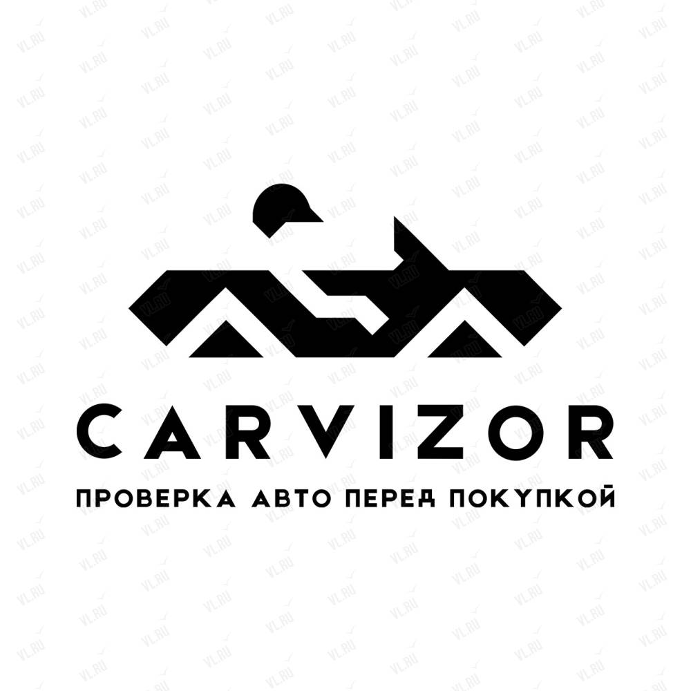 Carvizor, торговая компания: отзывы, адреса, телефоны, цены, фото, карта.  Владивосток, Приморский край