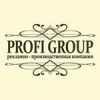 Profi Group