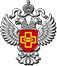 Территориальный орган Росздравнадзора по Хабаровскому краю