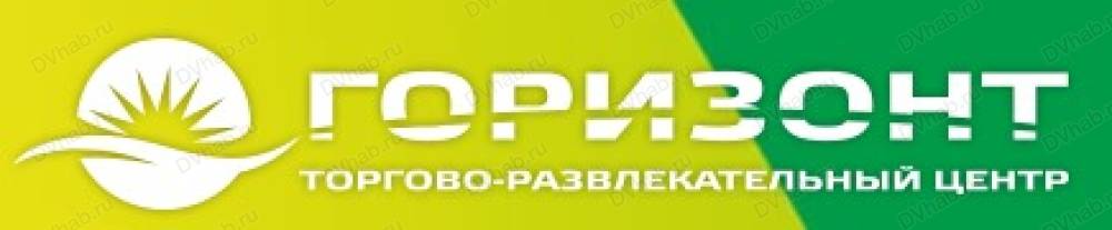 Телефон магазина горизонт. Торговый центр Горизонт Хабаровск. ТЦ Горизонт Пенза. Лого ТЦ Горизонт Хабаровск. НПЦ Горизонт.