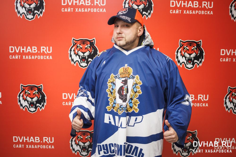 Хк Амур Купить Билеты Онлайн