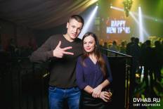 Фотоотчет : Новый 2018. Воскресенье, 31 декабря. Изображение 7