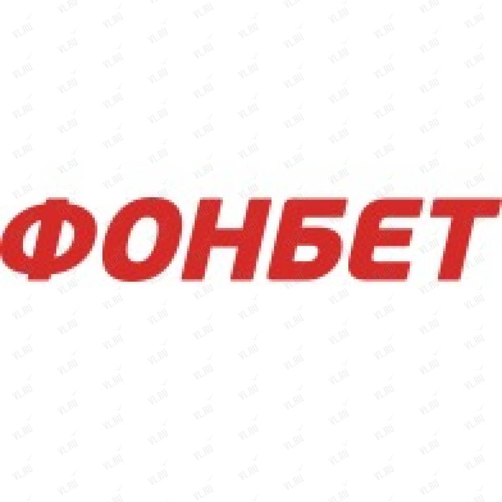 оператор в букмекерскую контору москва вакансии оператор в букмекерскую контору москва вакансии