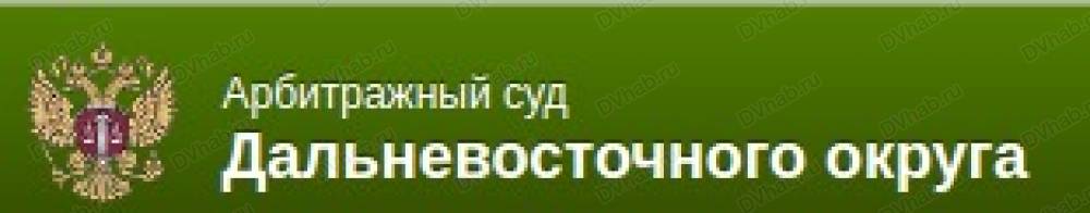 Арбитражный суд московской области карта