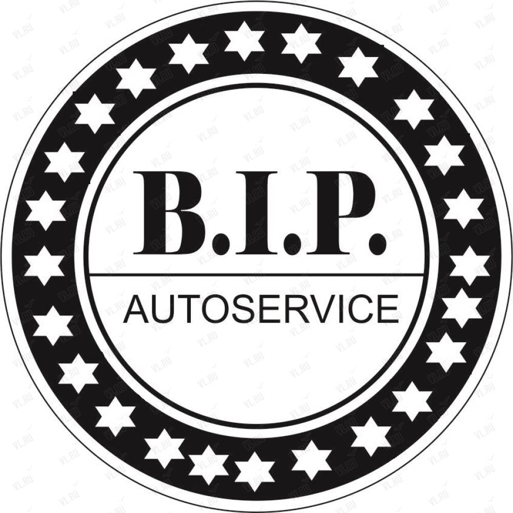 BIP-Autoservise, автокомплекс: отзывы, адреса, телефоны, цены, фото, карта.  Владивосток, Приморский край