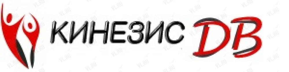 Интернет Магазин Кинезис Рф Интернет Магазин Кинезис Рф