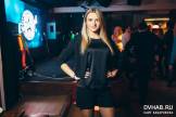 : Dance Friday. Пятница, 16 февраля
