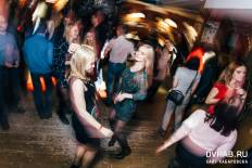 Фотоотчет : Dance Friday. Пятница,  2 марта. Изображение 9