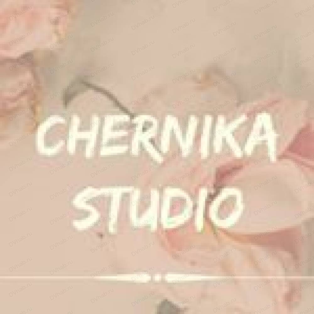 Chernika Studio, салон красоты: отзывы, адреса, телефоны, цены, фото,  карта. Хабаровск, Хабаровский край