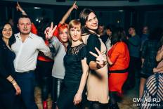Фотоотчет : Happy Woman's day. Среда,  7 марта. Изображение 10