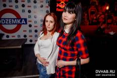 Фотоотчет : PodZemka. Суббота, 10 марта. Изображение 3