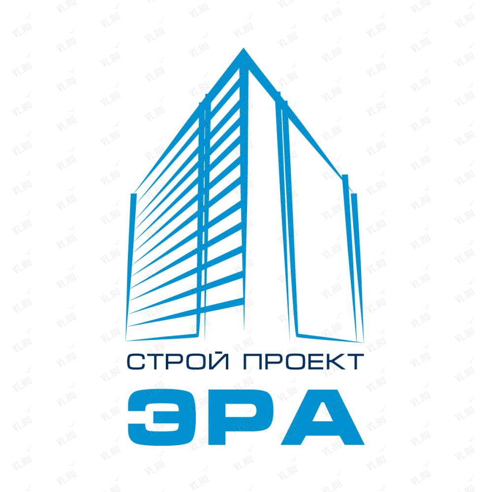 Строй проект. Стройпроект Эра. Стройпроект Эра Владивосток. СМР Строй логотип. ООО Эра проект.