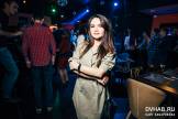 : Квартирник с группой Black Work. Пятница, 16 марта