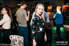 Фотоотчет : Квартирник с группой Black Work. Суббота, 17 марта. Изображение 1