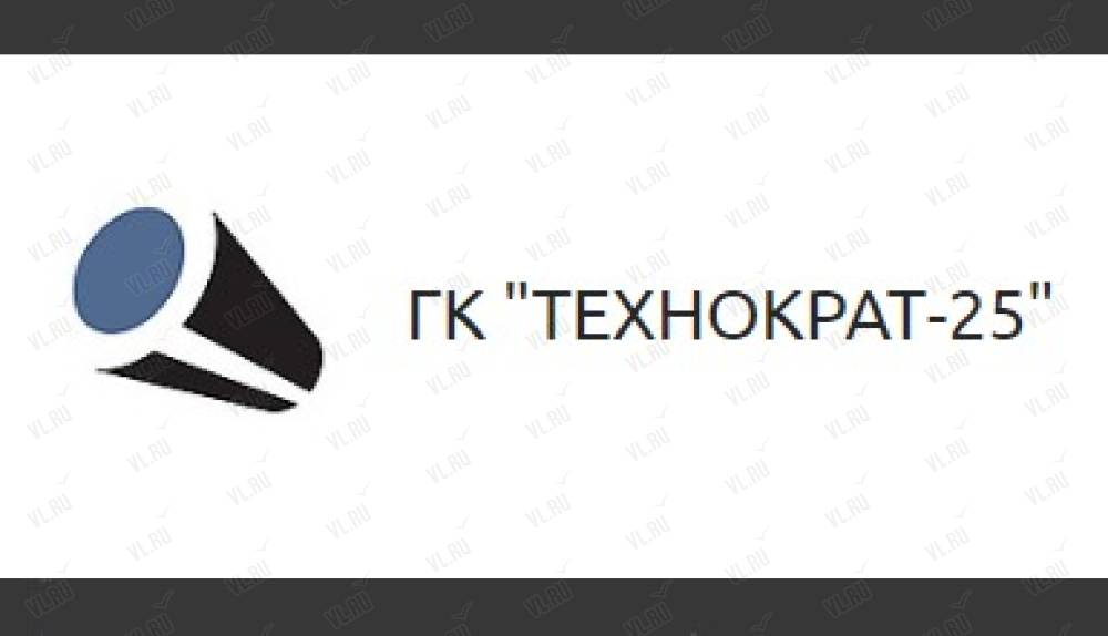 Технократ. Технократ компания. ООО Технократ Владивосток. Технократ Красноярск. Технократ Екатеринбург.