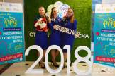 Арсеналец: Творческие просмотры фестиваля "Студенческая весна 2018". Пятница, 13 апреля