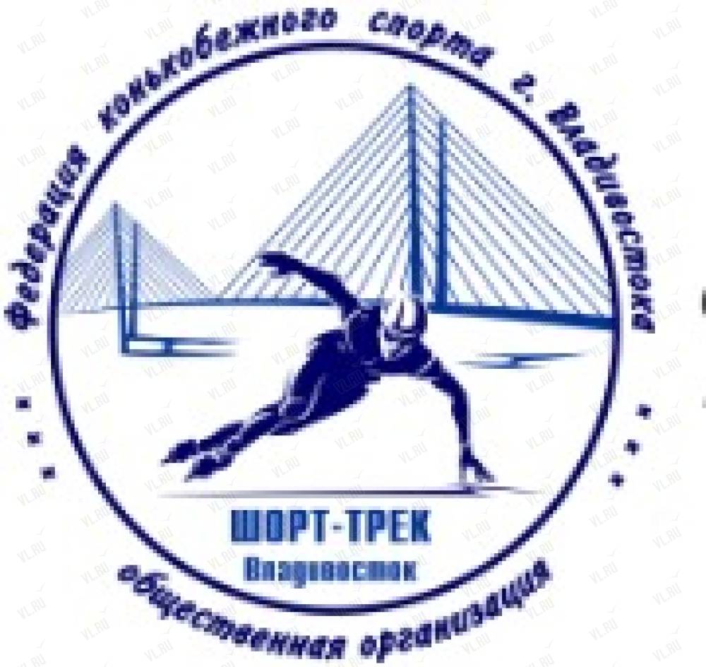 Шорт-трек в Краевой спортивной школе