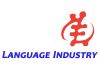 Language Industry