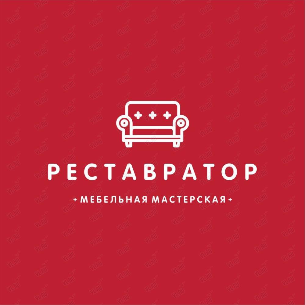 Обучение на реставратора мебели