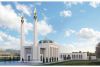 Казанская мечеть