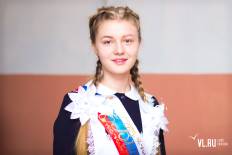 Фотоотчет Средняя школа №69: Последний звонок. Четверг, 24 мая. Изображение 1