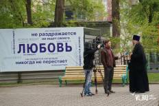 Фотоотчет Храм равноапостольных Кирилла и Мефодия: Последний звонок. Четверг, 24 мая. Изображение 8