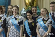 Фотоотчет Средняя школа №26: Последний звонок. Четверг, 24 мая. Изображение 7